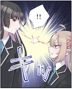 「キュージック！ 燃え尽き吸血鬼の音楽」より