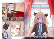 「キュージック！ 燃え尽き吸血鬼の音楽」より