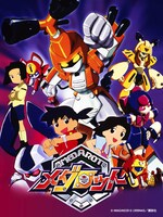 「グッズ付き入場チケット」に付いてくるビジュアルシール