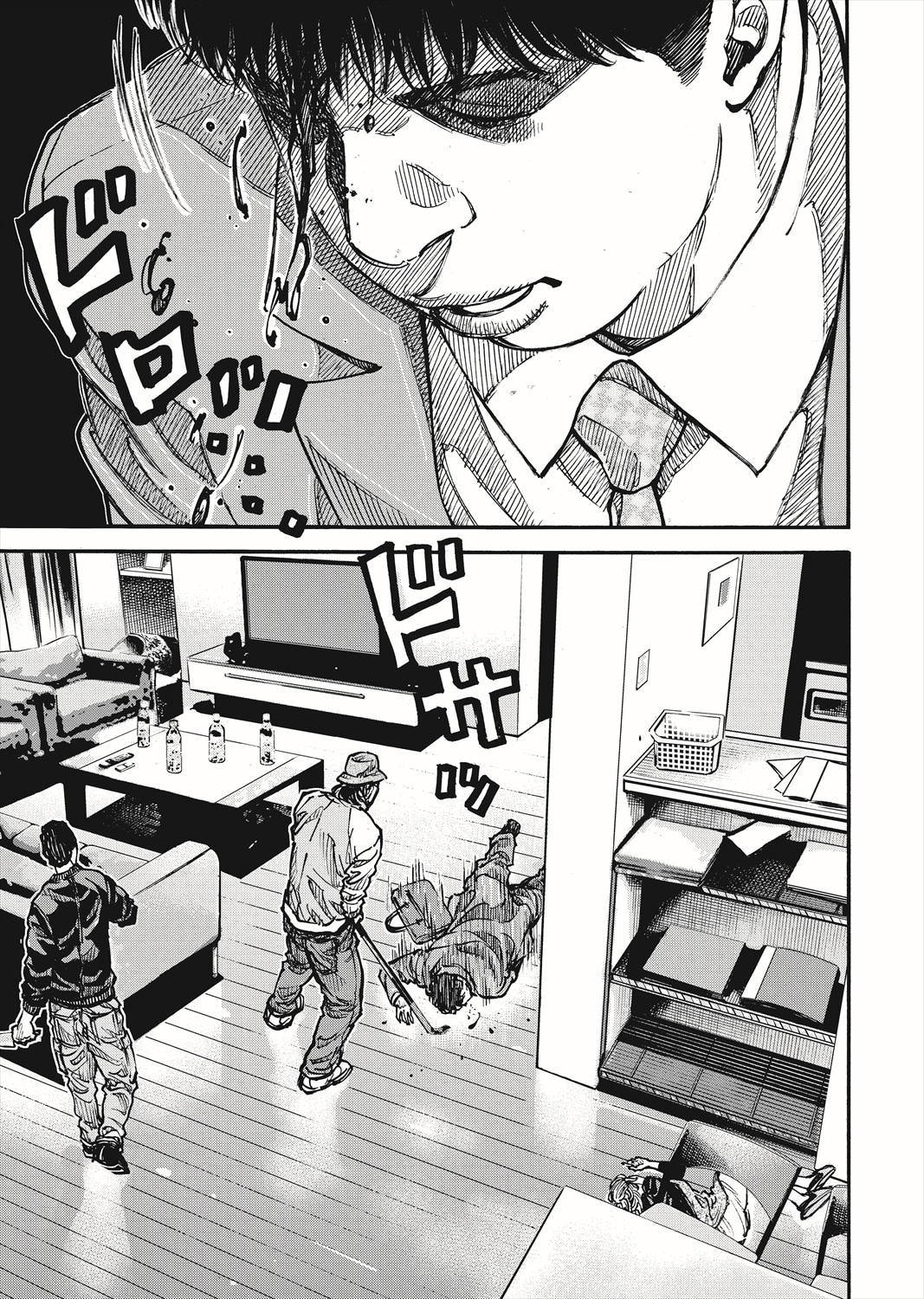 「罰」1巻より