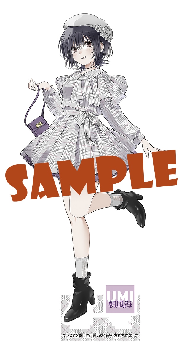 「『クラスで2番目に可愛い女の子と友だちになった』尾野凛描き下ろし特製クリアスタンド」