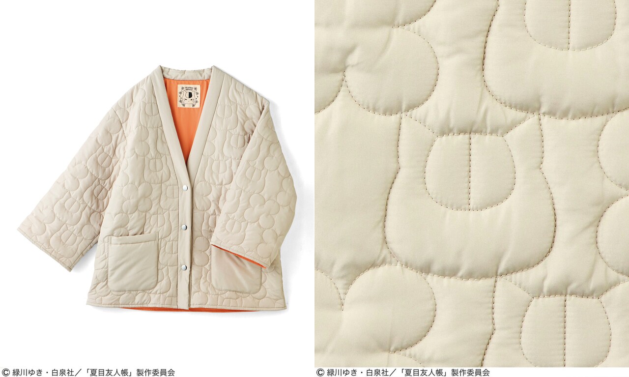 「夏目友人帳×猫部　ニャンコ先生のふかふかキルティングはんてん」