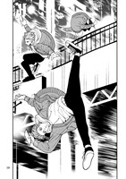 「JIN 格斗破王伝」より