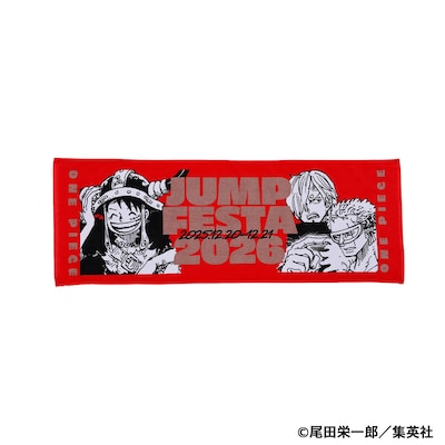 「ジャンプフェスタ2026」限定グッズ