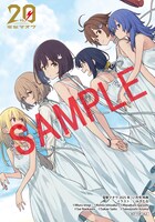 ゲーマーズ無償特典のブロマイド