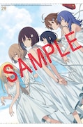 ゲーマーズ有償特典のオリジナルB2タペストリー