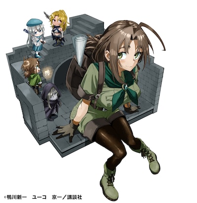 「お母さん冒険者、ログインボーナスでスキル【主婦】に目覚めました。週一貰えるチラシで冒険者生活頑張ります！」イラスト