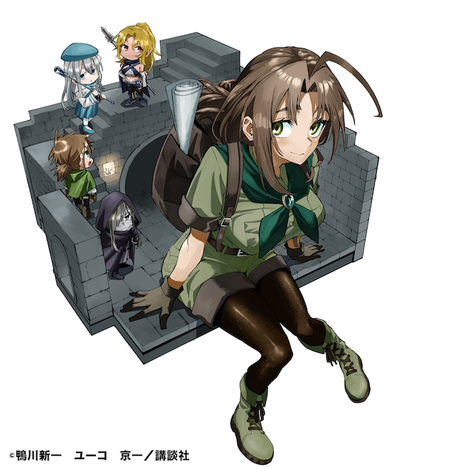 「お母さん冒険者、ログインボーナスでスキル【主婦】に目覚めました。週一貰えるチラシで冒険者生活頑張ります！」イラスト