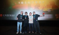 上海国際映画祭で行われた舞台挨拶に登壇した監督たち