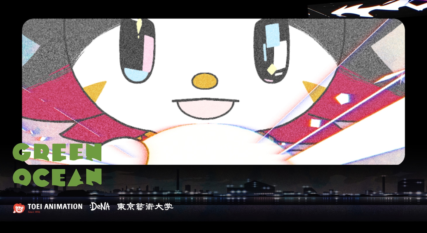 「ロウルと名前のないものたち supported by 川崎ブレイブサンダース」ビジュアル