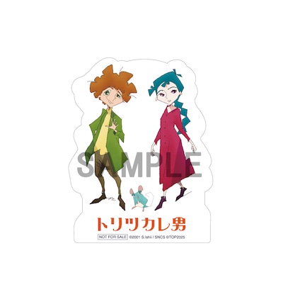 入場者プレゼントのダイカットステッカー