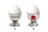 「ゆでたまご専用エッグスタンド」