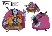 TVアニメ「ONE PIECE」エルバフ編ジンベエの衣装設定画 (c)尾田栄一郎/集英社・フジテレビ・東映アニメーション