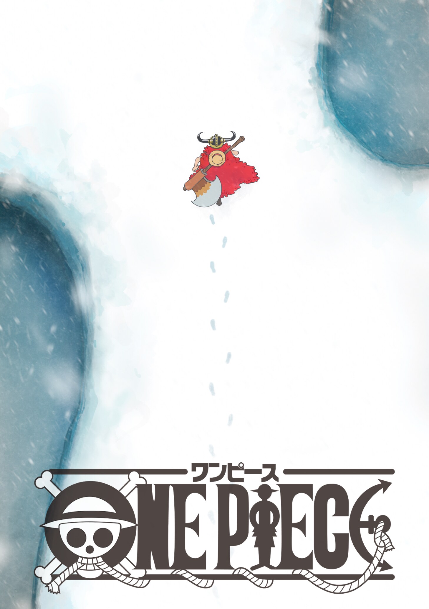 アニメ「ONE PIECE」エルバフ編2026年4月より放送、原作1話分をアニメ1