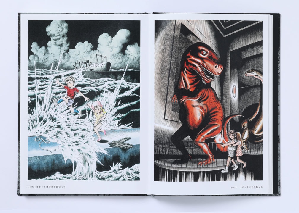 SY010985.jpg?impolicy=lt&