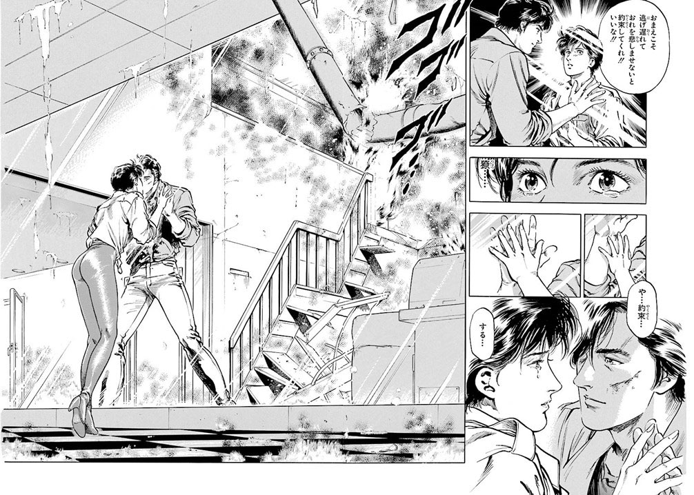 展示原画の一部