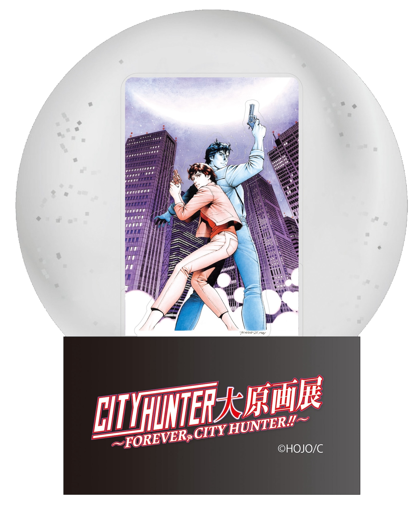 特典グッズ付きチケットに付属する「オリジナルスノードーム」