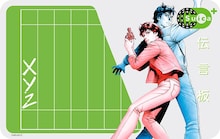 「シティーハンター」大原画展の詳細明らかに、あの伝言板や喫茶キャッツアイが登場