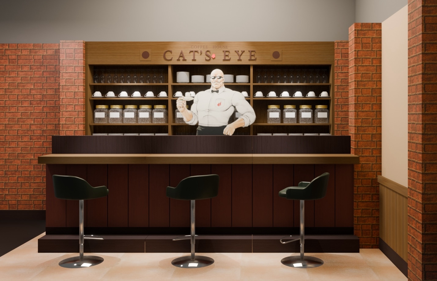 「喫茶キャッツアイ」のイメージ