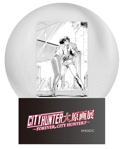 「ガラス越しのKISS スノードーム」