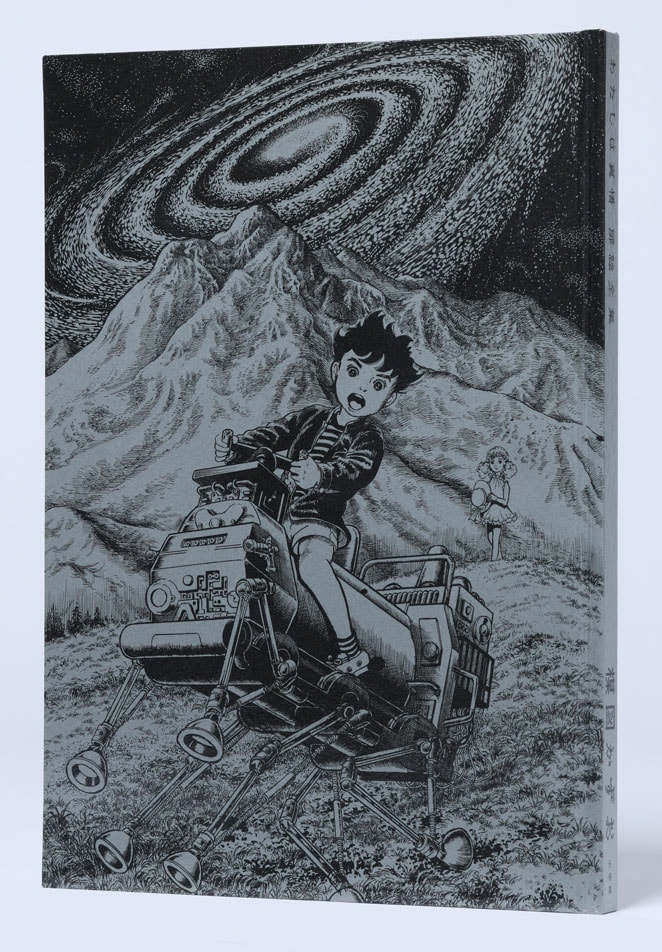 絵画 1S-3 A-1 絵画 1S-3 A-1 81zbRw8JzhL._UF350,350_QL50_.jpg