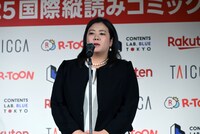花宮麻衣氏