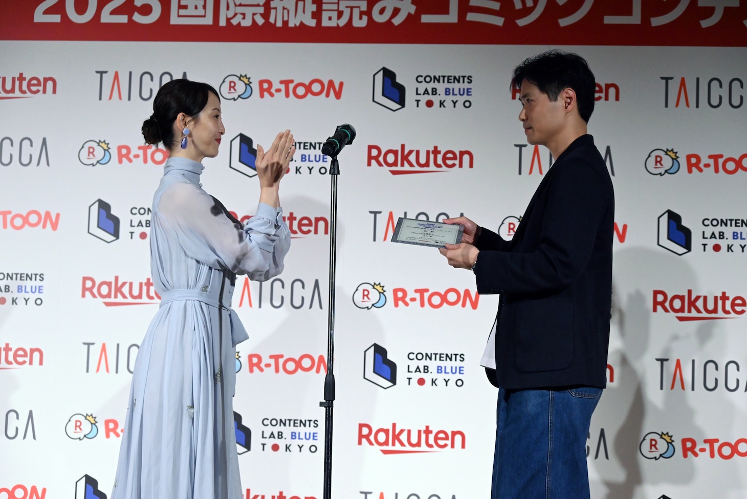 銀賞の授賞シーン