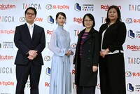 左から高橋宙生氏、松井玲奈、王敏惠氏、花宮麻衣氏