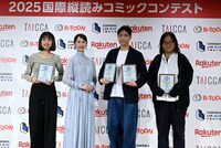 左からUdalin、松井玲奈、金勻、竹川獅