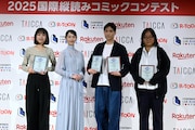 左からUdalin、松井玲奈、金勻、竹川獅