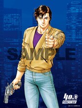「シティーハンター」40周年ガイド発売、北条司と井上雄彦の対談や初公開のネームなど