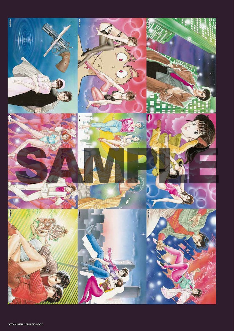 もう1つの付録は、厳選された18枚のカラー扉絵がレイアウトされた両面厚紙ピンナップ