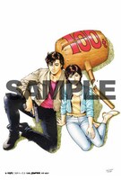 紀伊國屋書店、紀伊國屋書店ウェブストア、カドスト特典のポストカード