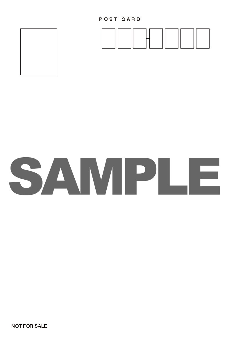 ポストカードの裏面