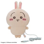 「あったかぬいぐるみ うさぎ」