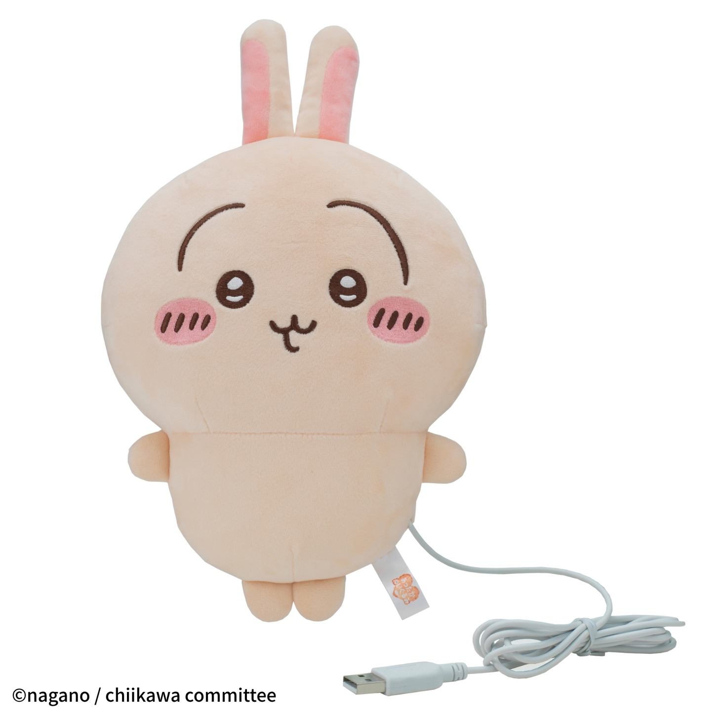 「あったかぬいぐるみ うさぎ」