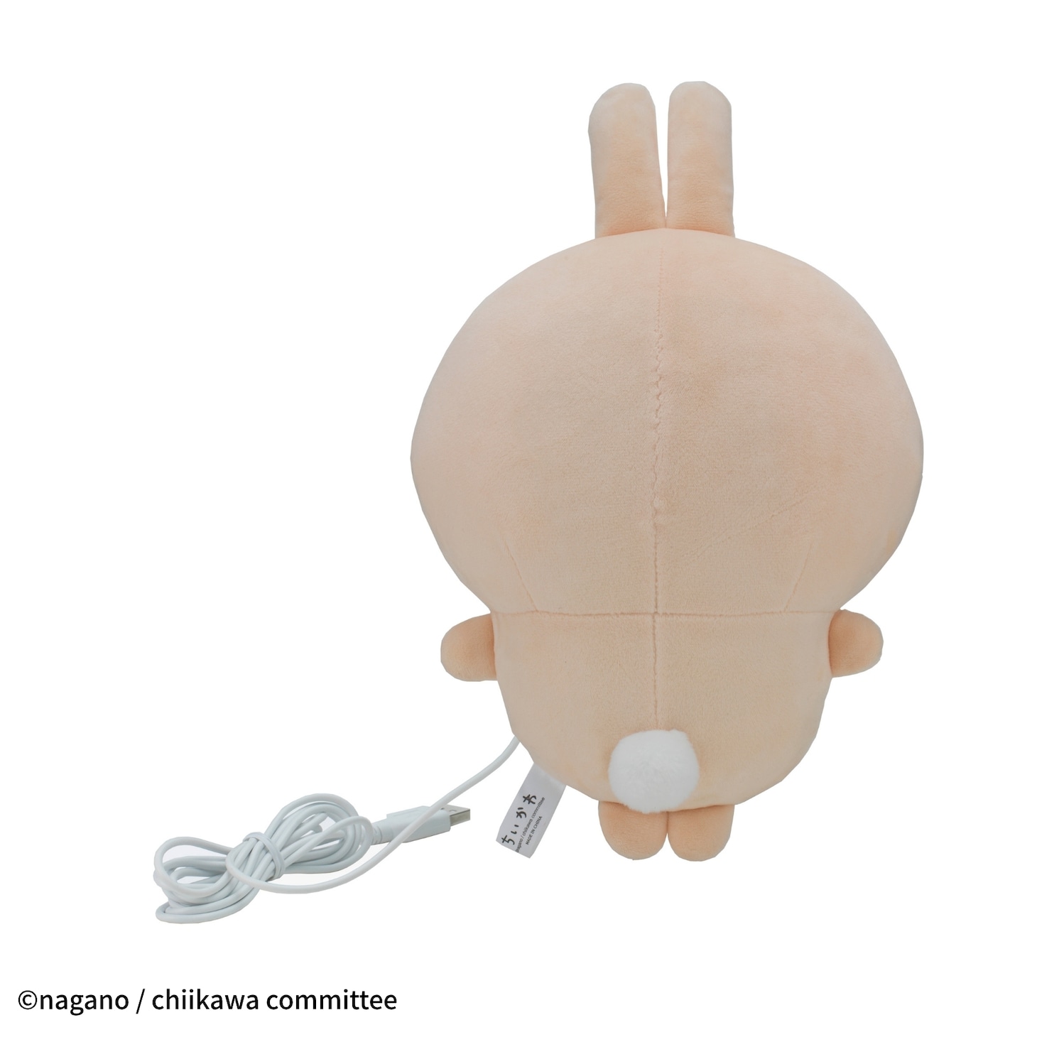 「あったかぬいぐるみ うさぎ」