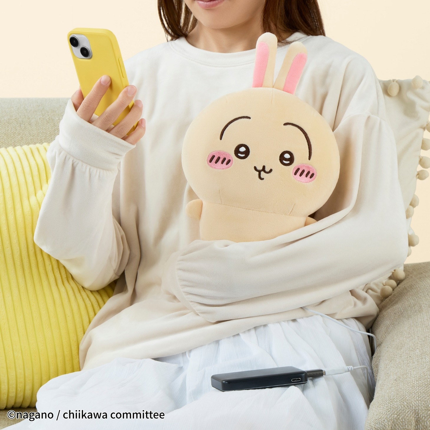 「あったかぬいぐるみ うさぎ」