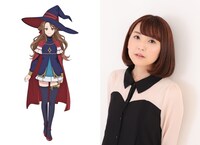 アネリ・ワイルズ役の渡部紗弓 (c)都神樹・講談社／勇者パーティを追い出された製作委員会