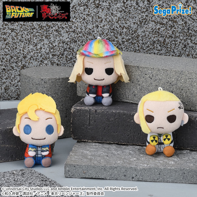 「バック・トゥ・ザ・フューチャー｜東京リベンジャーズ ＆ you マスコット」