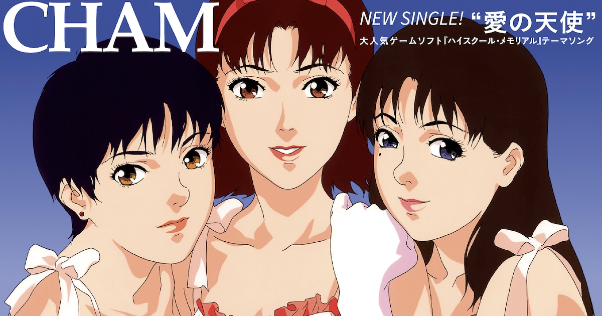 PERFECT BLUE」未麻のロンTや内田のTシャツ登場、原宿で限定ストアも 