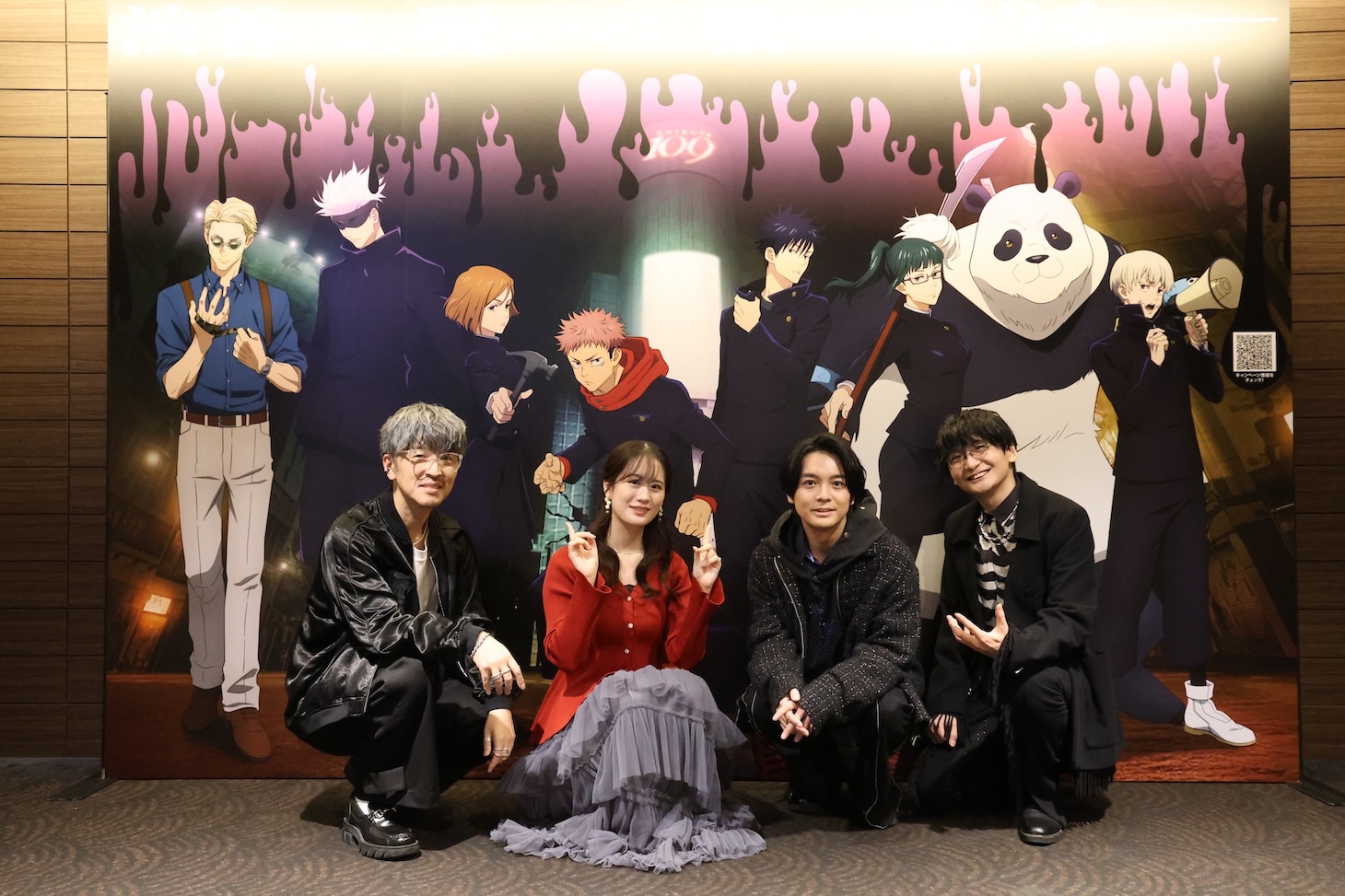 「呪術廻戦THEATER」に先んじてやってきたキャスト陣