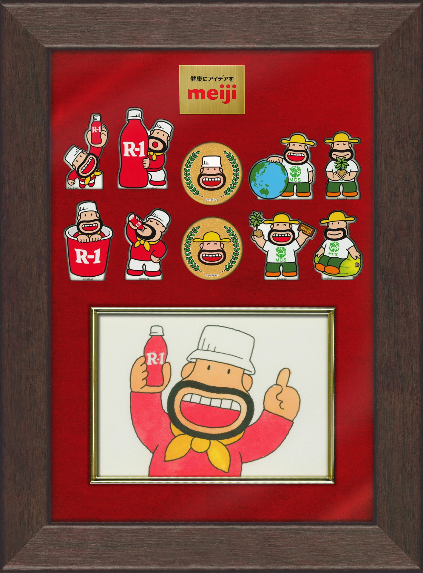 公式Xのフォロー＆リポストキャンペーンで当たる「ひこねのりお先生直筆サイン入り限定コレクションセット」