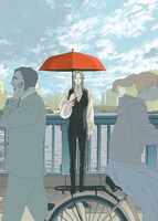 糸井のぞ「かわたれ、かたわれ」