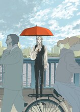 糸井のぞ「かわたれ、かたわれ」