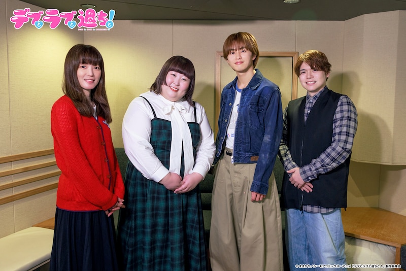 左から遠藤綾、かなで(3時のヒロイン)、草川拓弥(超特急)、内田雄馬