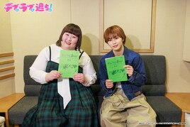 アニメ「デブとラブと過ちと！」に、ドラマ版キャストのかなで＆草川拓弥がゲスト出演