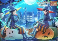 「ふつつかな悪女ではございますが ～雛宮蝶鼠とりかえ伝～」の10月の季節ビジュアル