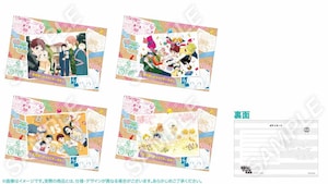 学園ベビーシッターズ」15周年原画展が11月21日から、等身大パネルも 