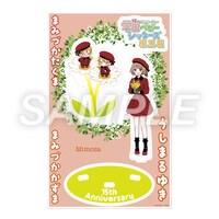 「描き下ろしアクリルスタンドD：牛丸雪＆狸塚拓馬＆狸塚数馬
」